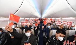 湖南省火电建设公司