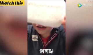 卫生巾搞笑图片 卫生巾搞笑图片