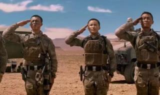 红旗飘飘军号响歌词