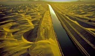 红旗河工程最新消息 红旗河工程最新消息