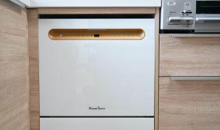 慧曼洗碗机质量如何