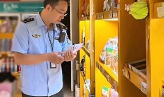 中国核辐射 中国核辐射