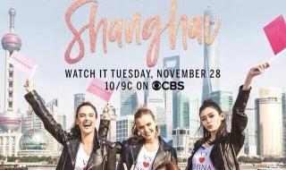 维吾尔族的秘密