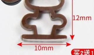 窗户缝用什么胶密封