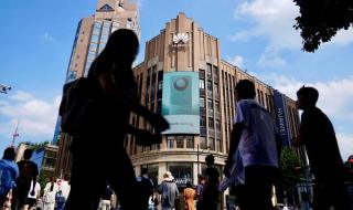 网通玩电信加速器